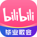 跨年时间是23点还是0点