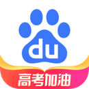 打了前任