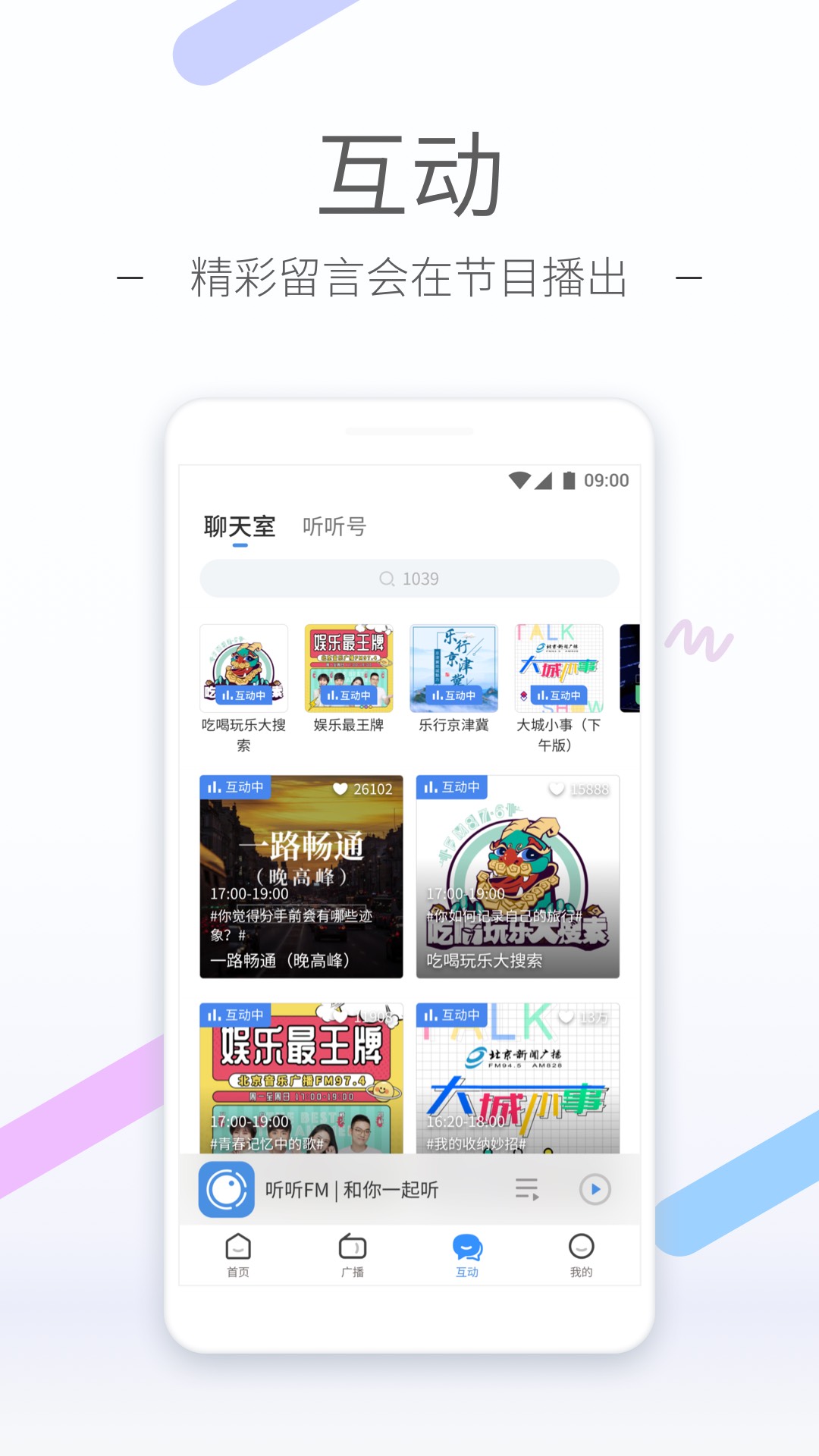 一只大狗子作者截图