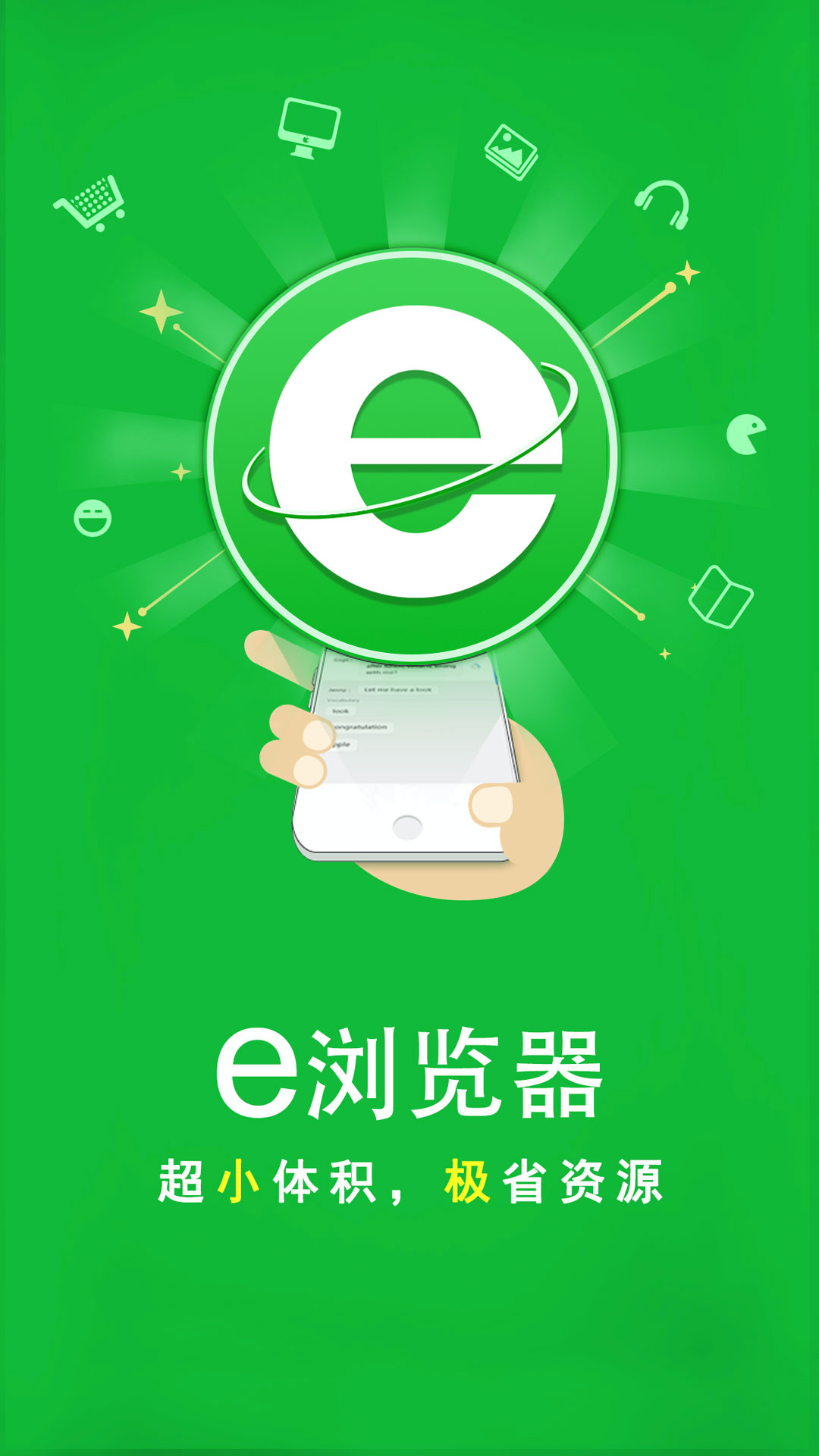 适合农村看家护院的狗截图
