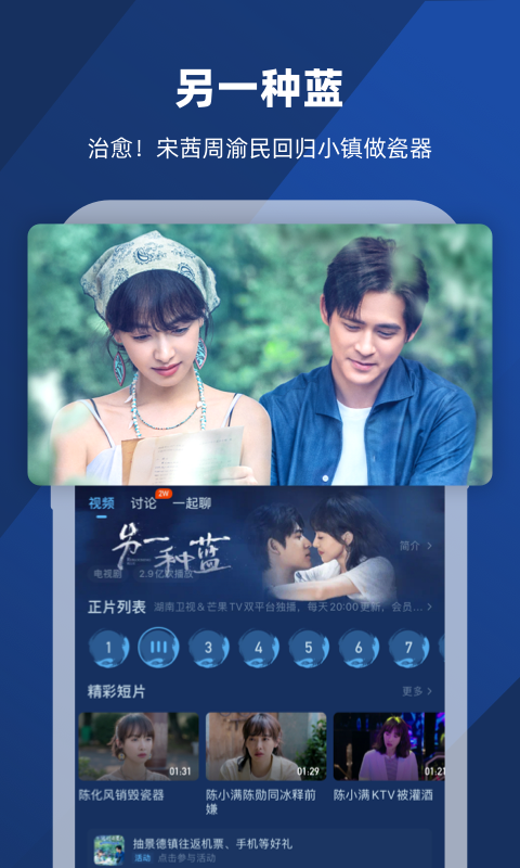 适合农村看家护院的狗截图
