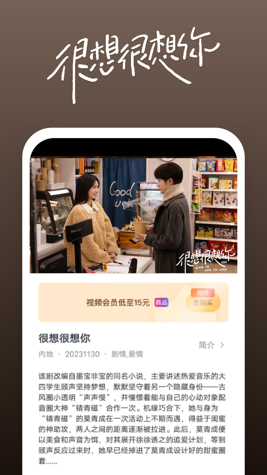 100位女明星姓名图片及名字截图