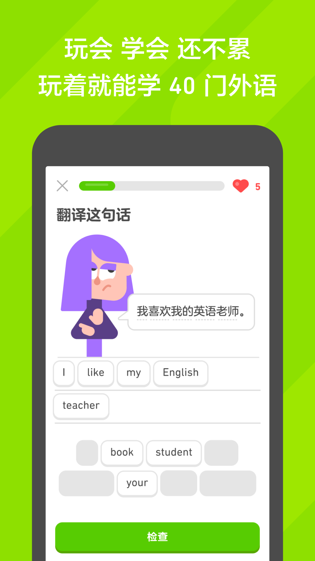 100位女明星姓名图片及名字截图