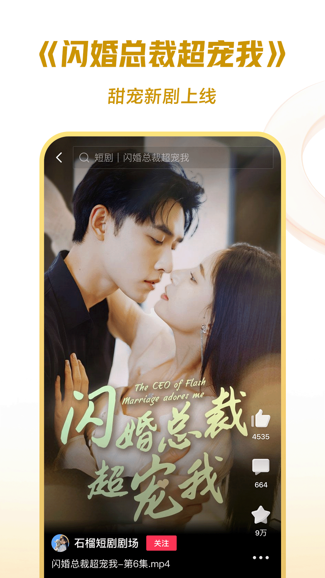 安妮丽丝&middot;朔伯特百度百科截图
