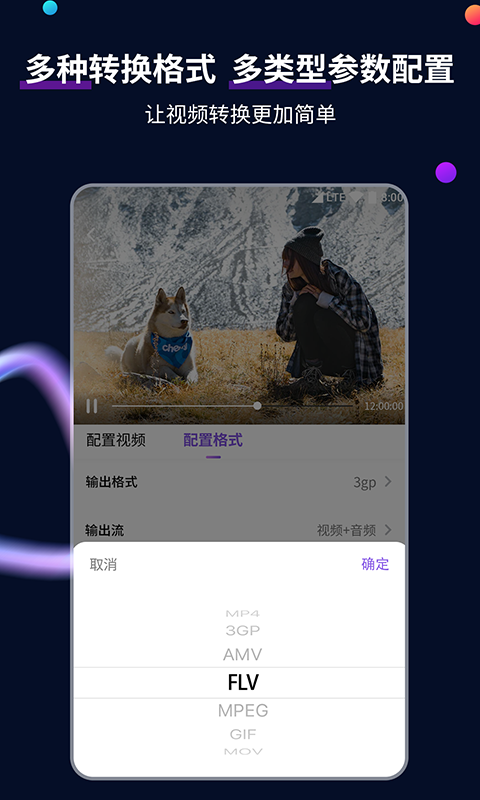 女皇之路郁郁葱葱txt截图