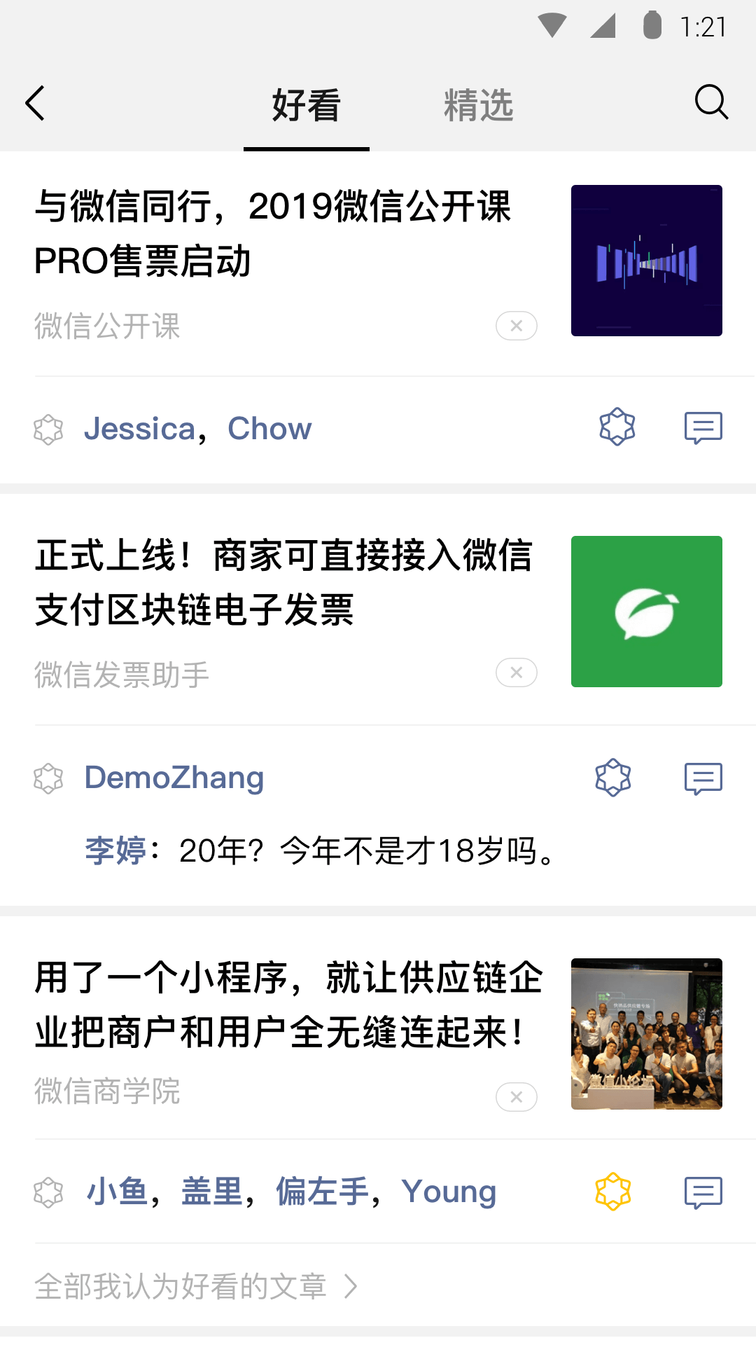 国产女王在线sm调教视频截图